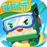 迷你世界无敌版