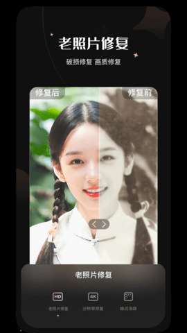 PS抠图换背景图3