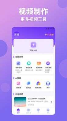 修图PS图3