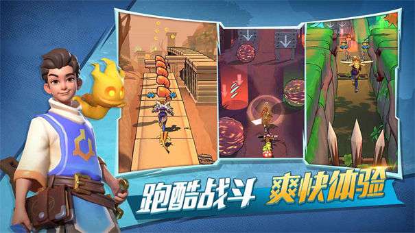 冒险与宝藏加强版图2