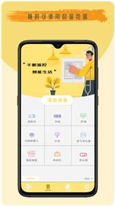 去剪辑图3