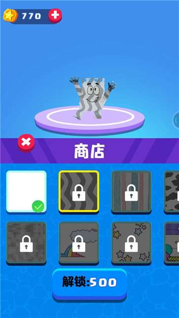 纸片人快跑图1