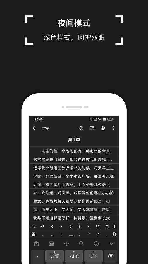 锦鲤图1