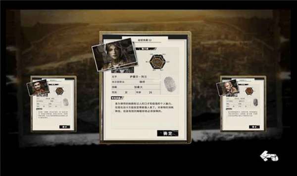 绝地召唤红包版图4