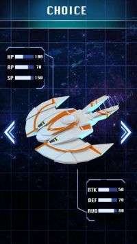 闲置星舰（Idle Star Ship）图3