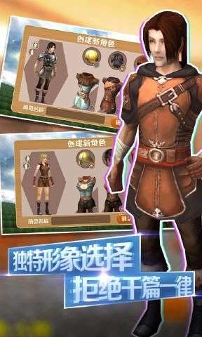 被尘封的故事14.2.2图4