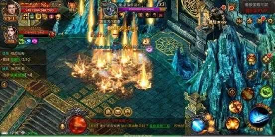 贪玩传奇蓝月版图2