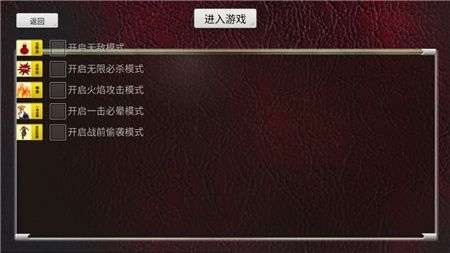 拳皇十周年纪念版隐藏大招图1