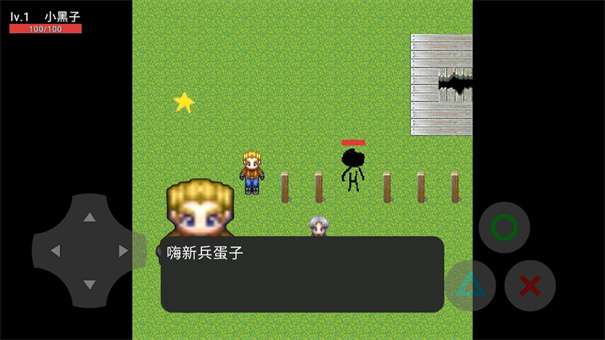 生化危机卧底图1