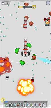 表情大乱斗2图2