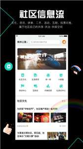 阡客图1