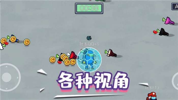精英逃杀行动图3
