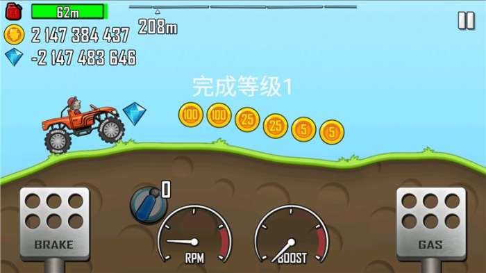 登山赛车破解版无限金币钻石（hill climb racing）图2