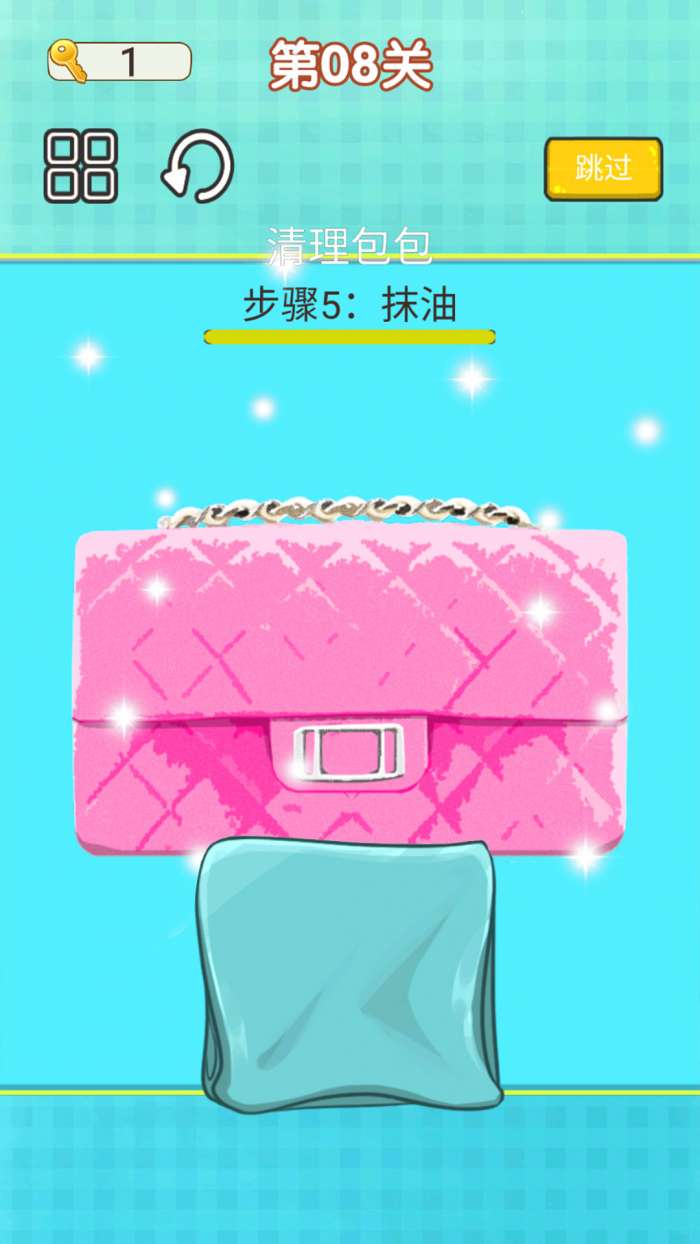 沉浸式解压清洁图3