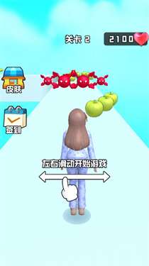 美丽女孩爱跑酷图2