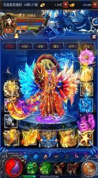 武易传奇bt版图3