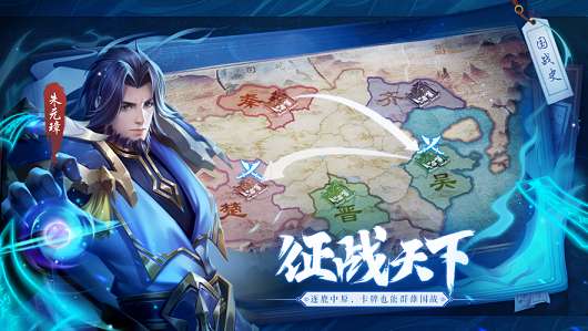 圣殇天劫手游图1