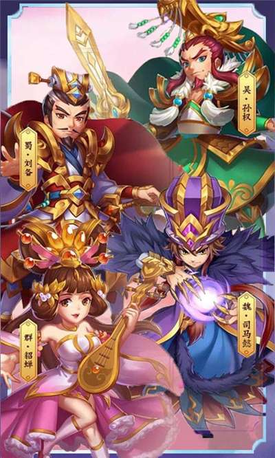 寻侠之逆剑决图3