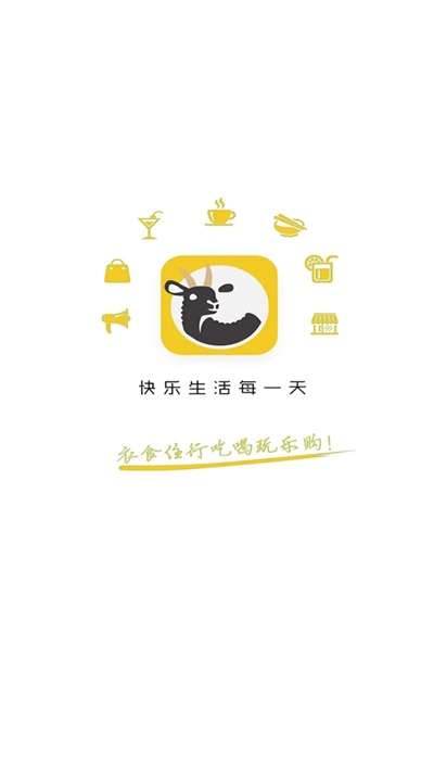 共享富盈图1