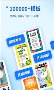 懒设计图1