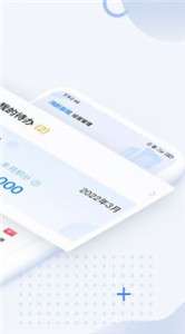 DS经营管理图3
