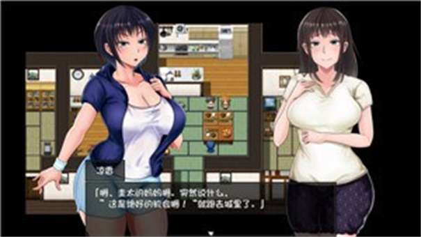 夏色泡影图3