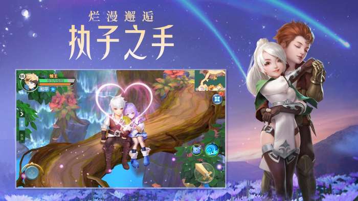 云上城之歌渠道服图6
