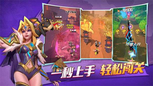冒险与宝藏加强版图3