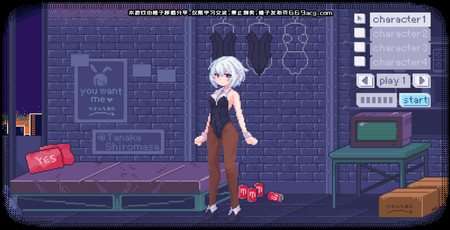 pixelbunny图3
