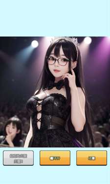 AI扭蛋女孩图2
