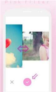 SoftPink图2
