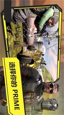 恐怖时代模拟器图3