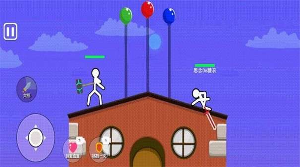 火柴人大招版图1