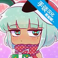 扭蛋人生加查俱乐部最新版