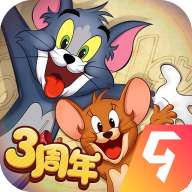 猫和老鼠下载