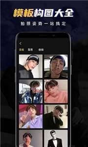 ee35 film胶片图3
