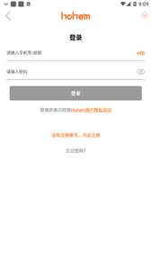 hohem joy相机拍摄图3