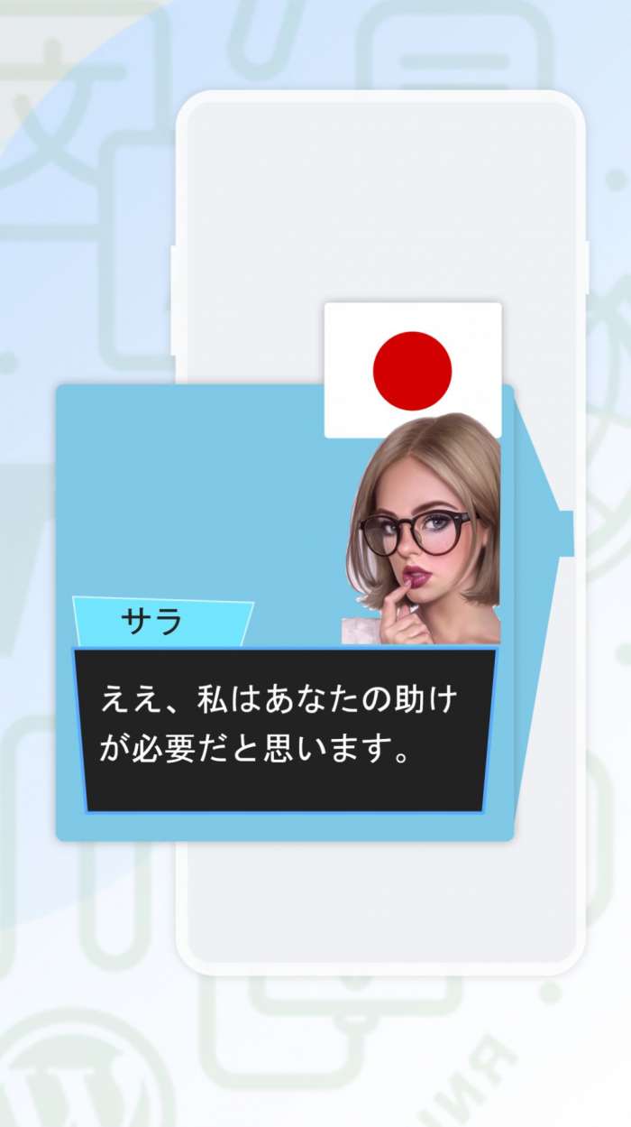 爱译客图4