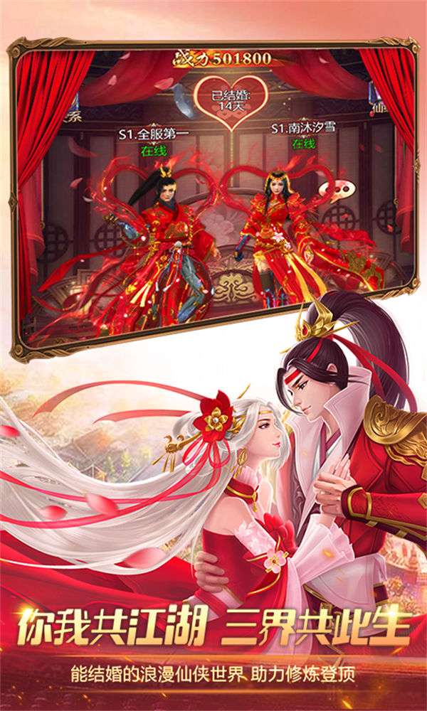 暗夜格斗红包版图2