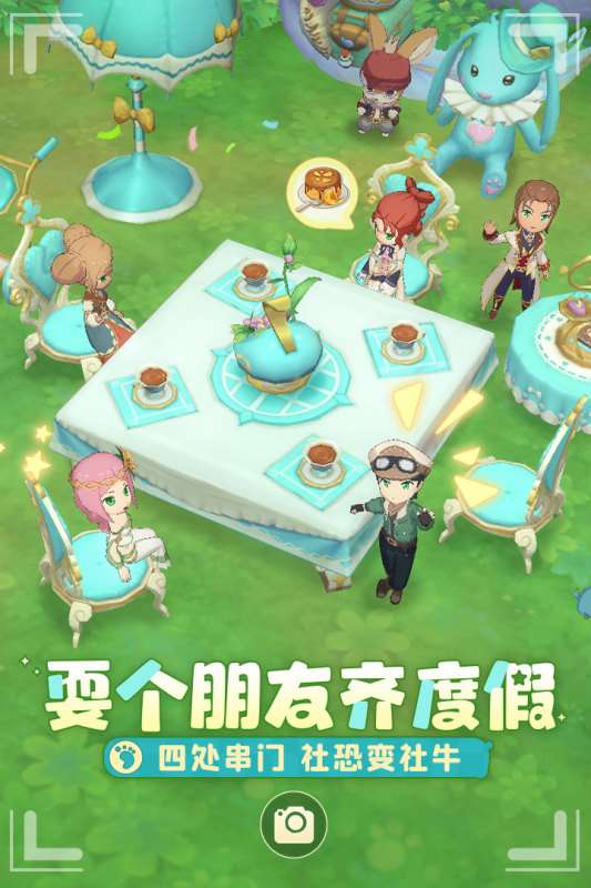 织梦森林手机版图4