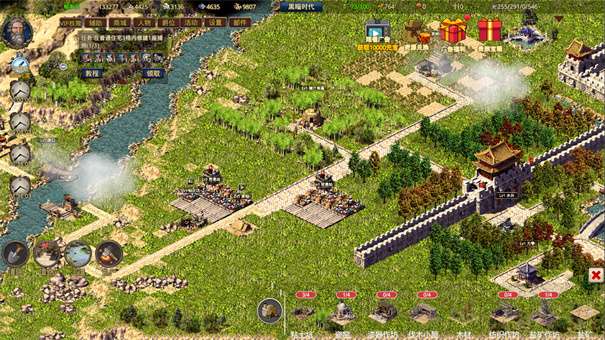 我在古代有座城内置MOD菜单v0.0.1图2