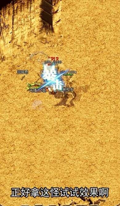1.80原始版图4