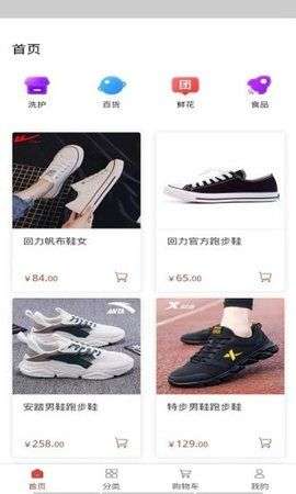 先优选图3