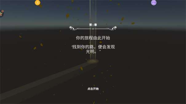 快来做运动图2