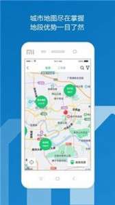 邕有家图1