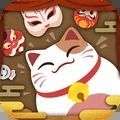 三重对对碰红包版