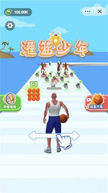 灌篮少年图3