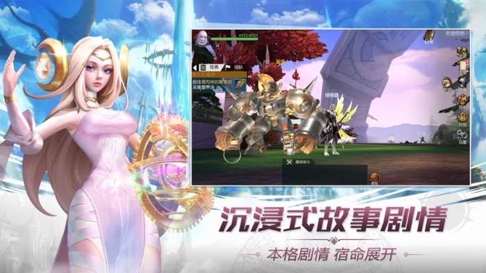 恶魔城图3