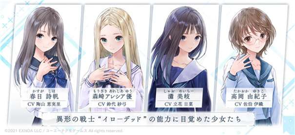 BLUEREFLECTIONSUN灿图5
