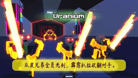 机器人角斗场内置作弊修改器图2